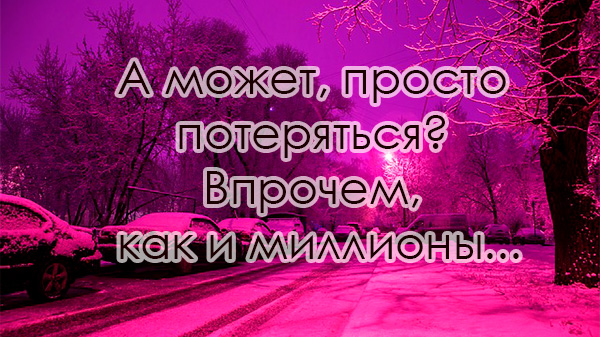 Цитаты из песен Лсп Цитаты из песен